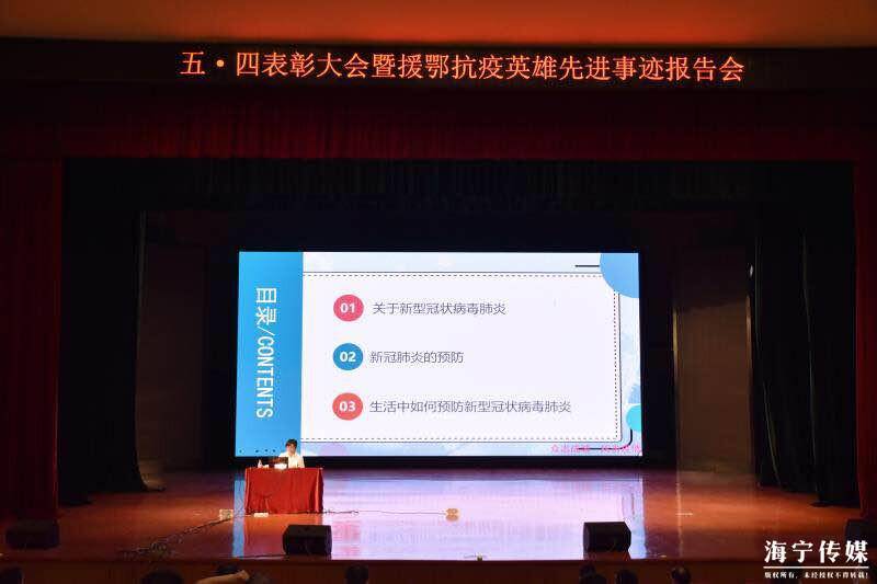 微信图片_202005132026511.jpg