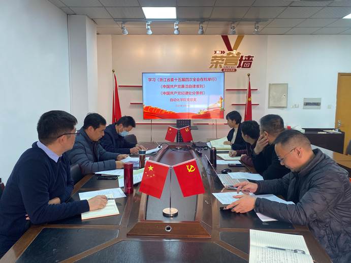 自动化学习