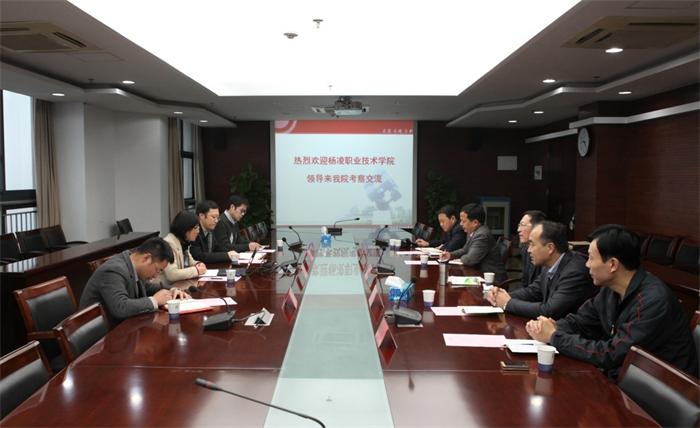 C:\Documents and Settings\Administrator\桌面\多所省内外院校及考察团先后来访12.28.files\image019.jpg C:\Documents and Settings\Administrator\桌面\多所省内外院校及考察团先后来访12.28.files\image019.jpg