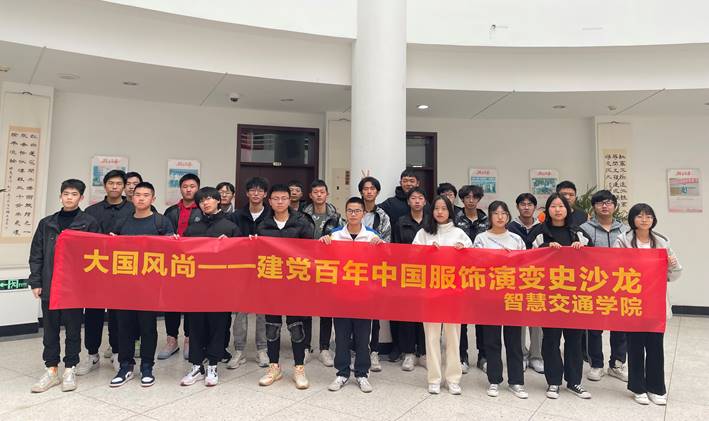 QQ20211129-0