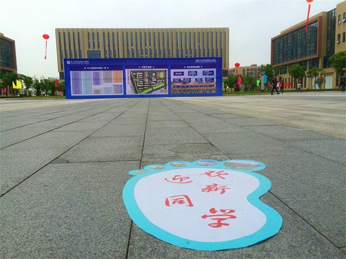 IMG_9165_看图王.jpg