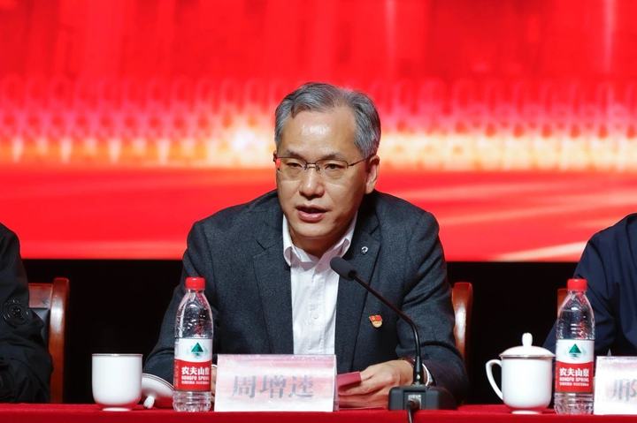 微信图片_20240430141530.jpg