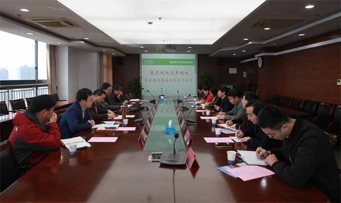 170314 浙江工业职业技术.JPG